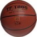 Piłka do koszykówki Spalding NBA TF-1000 ZK Pro - meczowa