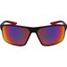 Okulary przeciwsłoneczne Windstorm E Nike