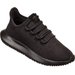Buty Tubular Shadow Adidas Originals