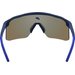 Okulary przeciwsłoneczne Expedition Shield Nike - Matte Blue Void