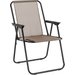 Krzesło ogrodowe składane Breeze Textline Outtec - cappuccino Krzesło ogrodowe składane Breeze Textline Outtec - cappuccino
