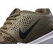 Buty Legend Trainer Nike