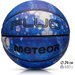 Piłka do koszykówki Fluo 7 Meteor - niebieski/biały