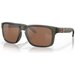 Okulary przeciwsłoneczne Holbrook Oakley - oliwkowy/brązowy