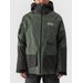 Kurtka snowboardowa męska TTJAM511 4F - khaki