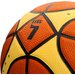 Piłka do koszykówki Inject 7 Meteor