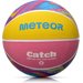 Piłka do koszykówki Catch 4 Meteor