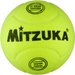 Piłka nożna halowa Mitzuka 5