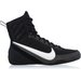 Buty bokserskie Machomai 3 Nike - czarny