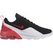 Buty Air Max Motion 2 Nike