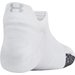 Skarpety Breathe No Show Tab 3 pary Under Armour - White/Halo Gray
