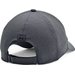 Czapka z daszkiem ArmourVent Adjustable Under Armour - szara