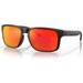 Okulary przeciwsłoneczne Holbrook Oakley - matte black/prizm ruby