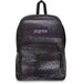 Plecak SuperBreak One 25L JanSport - screen static