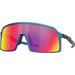 Okulary przeciwsłoneczne Sutro Oakley - matte cyan blue prizm road