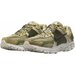 Buty Zoom Vomero 5 Nike