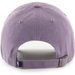 Czapka z daszkiem New York Yankees Clean Up 47 Brand - fioletowy