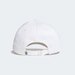 Czapka z daszkiem Baseball Adidas - white