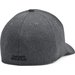 Czapka z daszkiem Blitzing Under Armour - grey/black