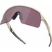 Okulary przeciwsłoneczne Sutro Lite Oakley - matte sand prizm road black
