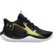 Buty koszykarskie Jet '23 Under Armour - Black/Metallic Gold