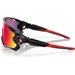 Okulary przeciwsłoneczne Jawbreaker Oakley - matte black/prizm road