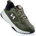 Buty Charged Edge Under Armour - oliwkowy/khaki