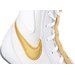 Buty bokserskie Machomai 2 Nike - biały