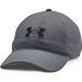 Czapka z daszkiem ArmourVent Adjustable Under Armour - szara