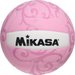 Piłka siatkowa Superbreak Mikasa