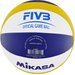 Piłka siatkowa plażowa Beach Champ VLS 300 Mikasa