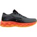 Buty Wave Sky 7 Mizuno