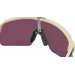 Okulary przeciwsłoneczne Sutro Lite Oakley - matte sand prizm road black