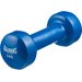 Zestaw hantli winylowych 2x2kg Allright