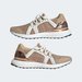Buty do biegania Ultraboost by Stella McCartney Adidas - beżowe