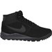 Buty Hoodland Suede Nike