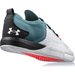Buty TriBase Thrive 2 Under Armour