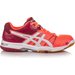 Buty siatkarskie Gel Rocket 7 Asics