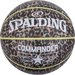 Piłka do koszykówki Commander 7 Spalding