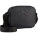 Torba na ramię, listonoszka Pop Crossbody 1L Puma - Black/Graffiti AOP