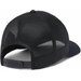Czapka z daszkiem Mesh Snap Columbia - black