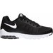 Buty Air Max Invigor Nike - czarno-białe