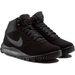 Buty Hoodland Suede Nike