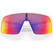 Okulary przeciwsłoneczne Sutro Oakley - białe