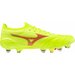 Buty piłkarskie, korki Morelia Neo IV Mizuno - Safety Yellow/Fiery Coral 2