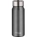 Kubek termiczny Thermo Cafe 500ml Thermos - szary