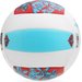 Piłka siatkowa Wilson AVP Hawaii