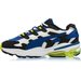 Buty CELL Alien Puma