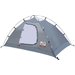 Namiot 2 osobowy Sande Loap