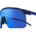 Okulary przeciwsłoneczne Expedition Shield Nike - Matte Blue Void